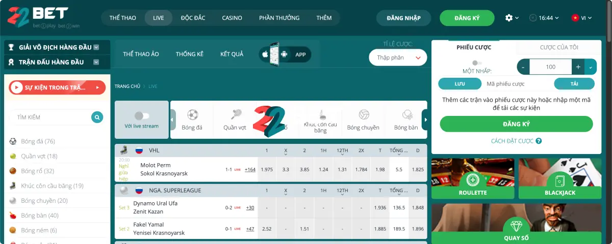 22Bet Trang Web Cá Cược